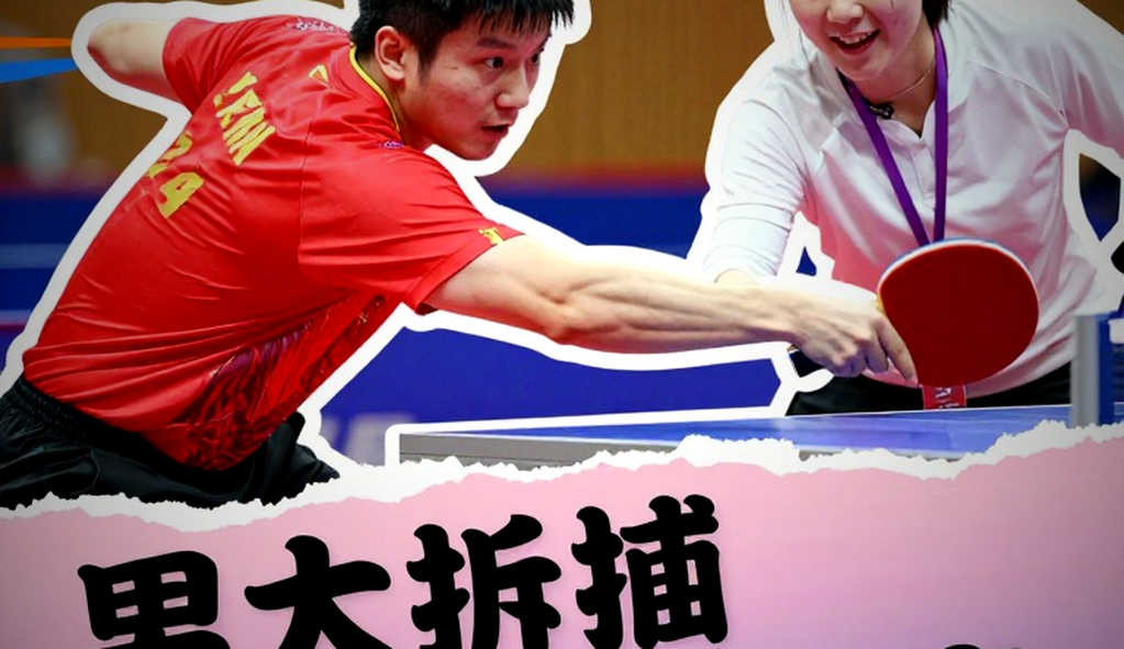 When the Data Goes Silent: Lessons from a Broken Table Tennis Analytics Pipeline