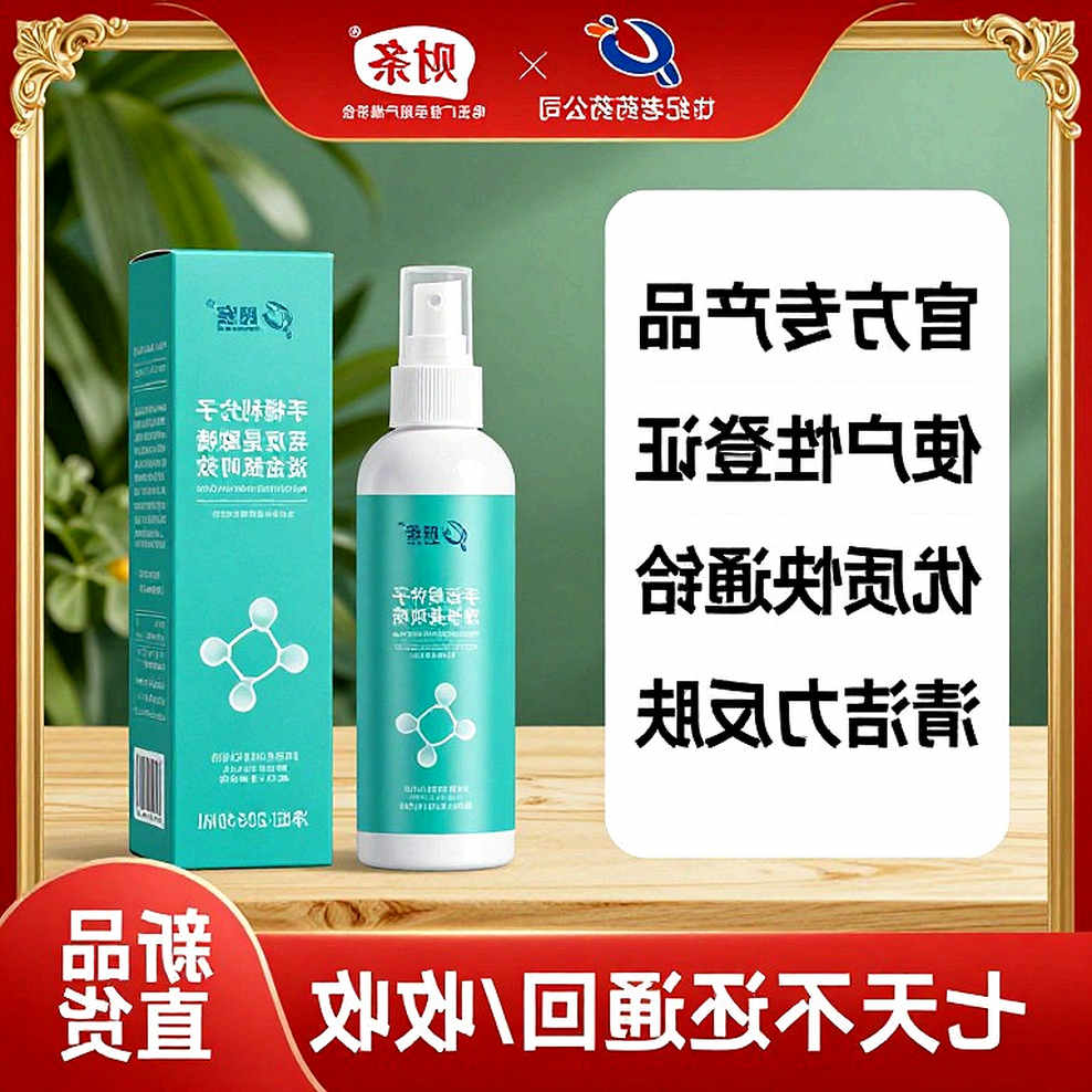 Điền kinh nữ Việt Nam: khi đường chạy không có người đếm