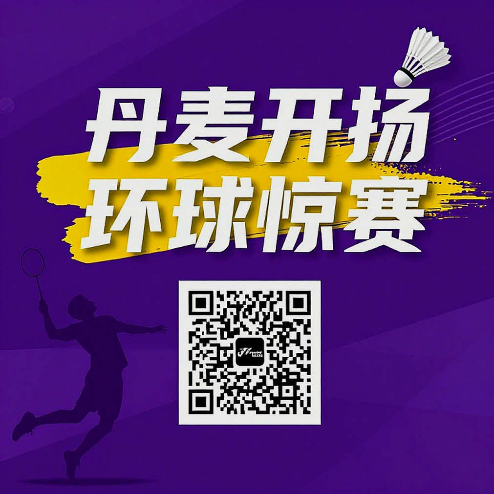 Chín phút không tồn tại: Vết nứt trong chiến thắng 3-0 của Ấn Độ ở Asian Games 2026