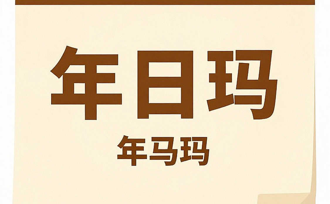 Nguyễn Thị Oanh và những vòng chạy không được ghi tên