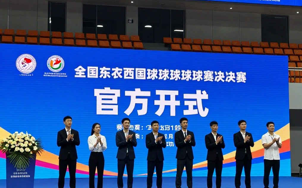 An Se-young lần thứ hai liên tiếp vô địch đơn nữ cầu lông Asian Games: Đọc lại trận chung kết 21-17, 21-9 bằng dữ liệu và dòng tiền