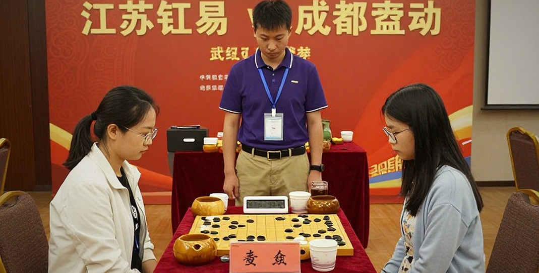 GCL 2026: Nepomniachtchi kẹp Carlsen, thắng Sindarov bằng đồng hồ và ghi dấu ở nhóm dẫn đầu GCL 2026: Nepomniachtchi kẹp Carlsen, thắng Sindarov bằng đồng hồ và ghi dấu ở nhóm dẫn đầu