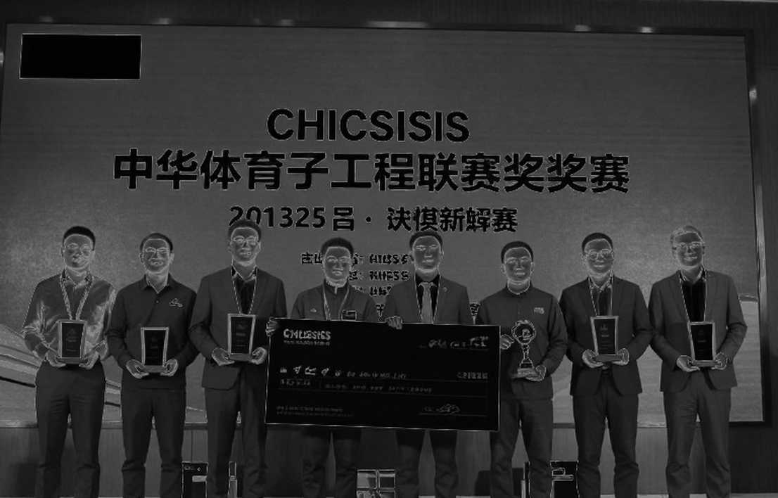 Phím tay và tiếng vỗ tay: Thể thao nữ châu Á và cuộc dịch chuyển vào không gian số