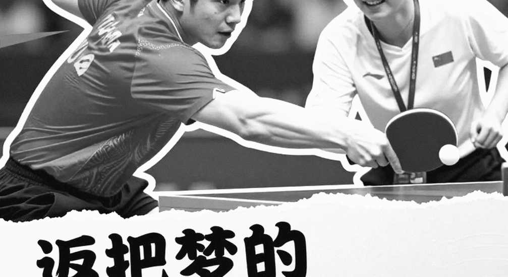Bóng bàn trẻ Việt Nam 2026: viên ngọc nằm dưới lớp xoáy ở Trịnh Hoài Đức