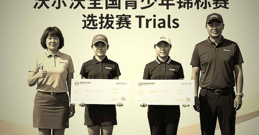 Á quân APL 2026 rơi vào 'ghế nóng': Flash Wolves đình chỉ vô thời hạn NaiLiu vì scandal cá nhân