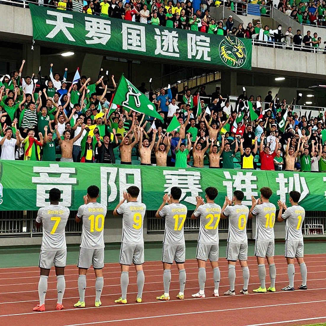 9-2, bảy phút bù giờ và một cái tên không khớp hồ sơ: Indonesia - Bangladesh qua lăng kính kiểm chứng